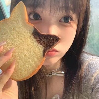 出墙花