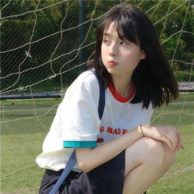 咸湿探戈